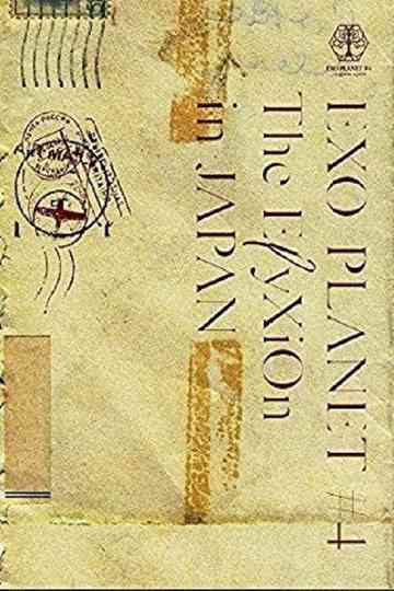 EXO Planet #4 The EℓyXiOn In Japan Poster