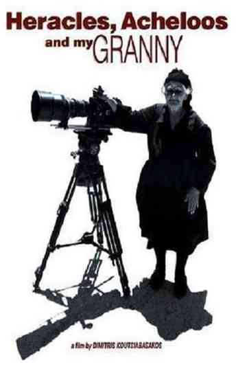 Heracles, Acheloos And My Granny Poster