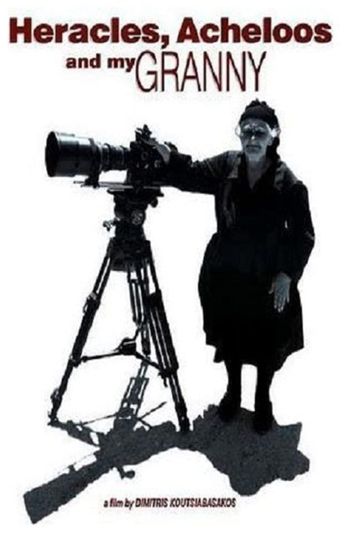 Heracles, Acheloos And My Granny