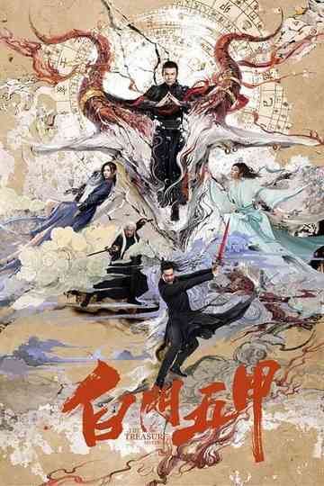 The Mystical Treasure Poster