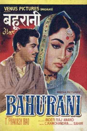 Bahurani Poster