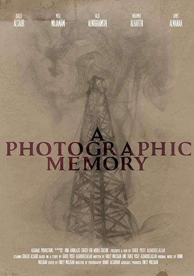 A Photographic Memory Poster