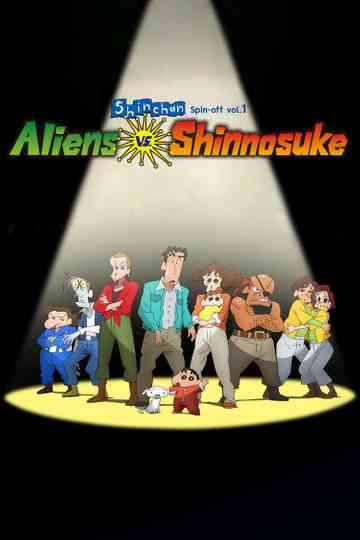 Crayon Shin-chan Spin-off poster