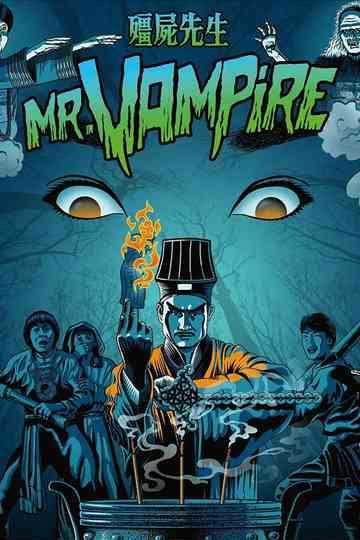 Mr. Vampire poster