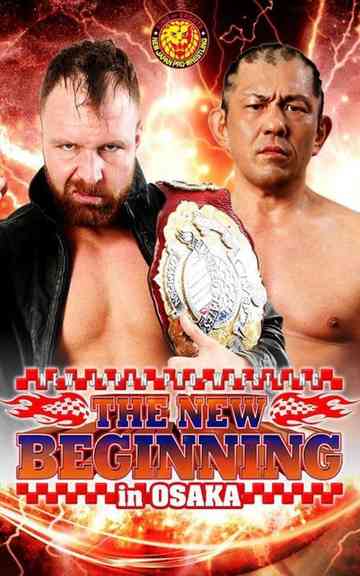 NJPW The New Beginning in Osaka 2020 Poster