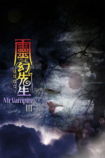 Mr. Vampire III Poster