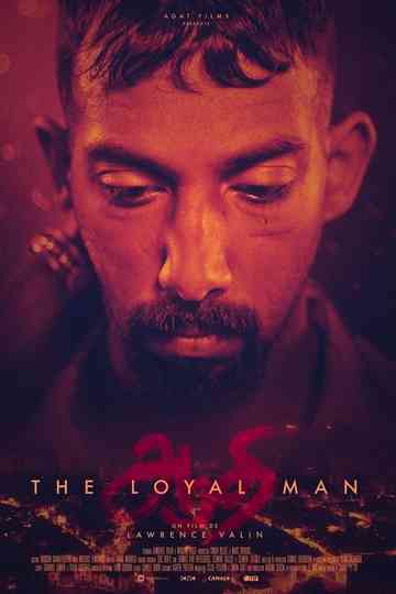 The Loyal Man Poster
