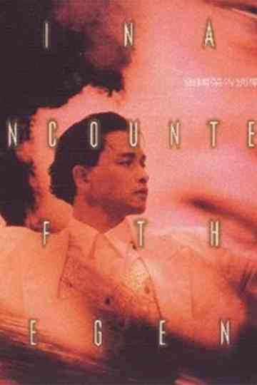 Leslie Cheung: Final Encounter of the Legend Poster