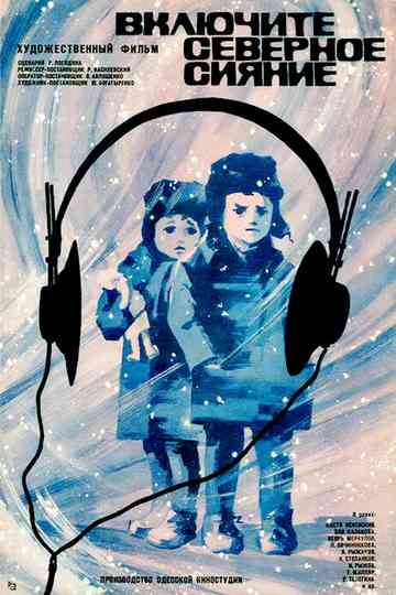 Let the Northern Lights Shine Poster