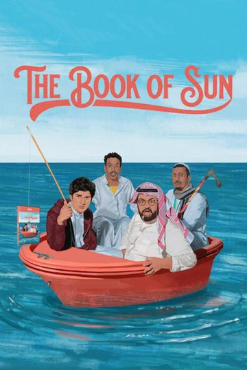 The Book of Sun Poster