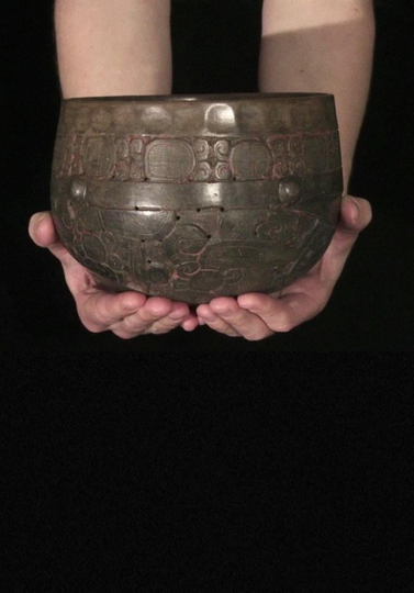 Maya DoubleBottomed Bowl