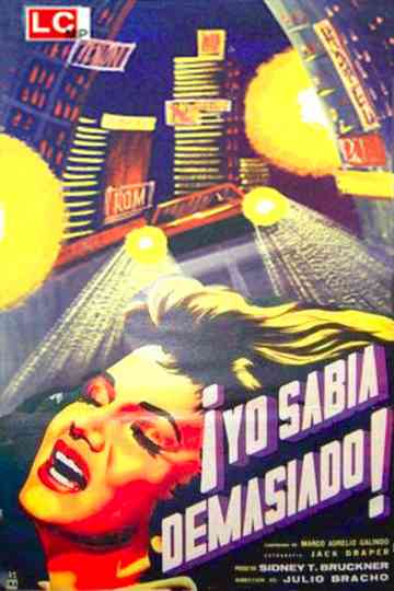 Yo sabia demasiado Poster