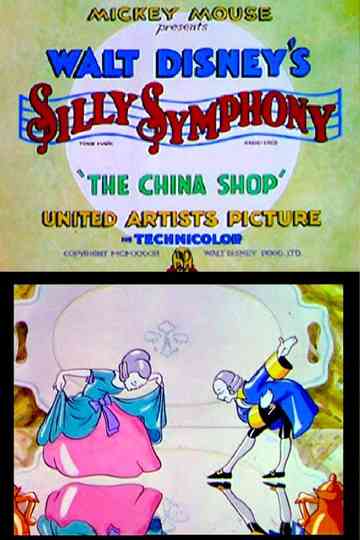 The China Shop Poster