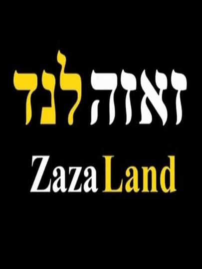 ZazaLand