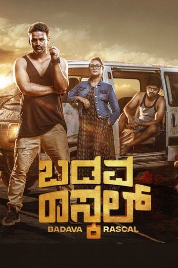 Badava Rascal