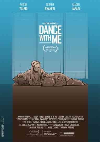 Dance With Me Poster