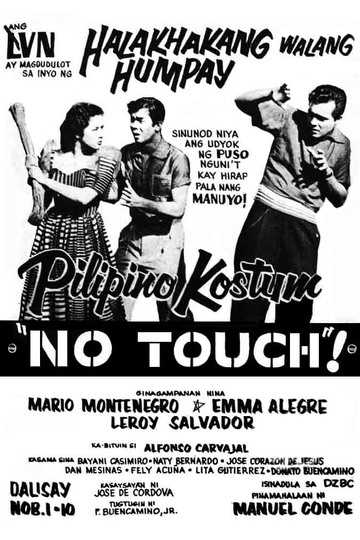 Pilipino Kostum No Touch! Poster