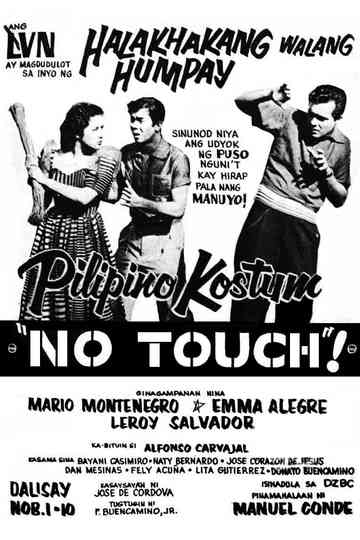 Pilipino Kostum No Touch! Poster