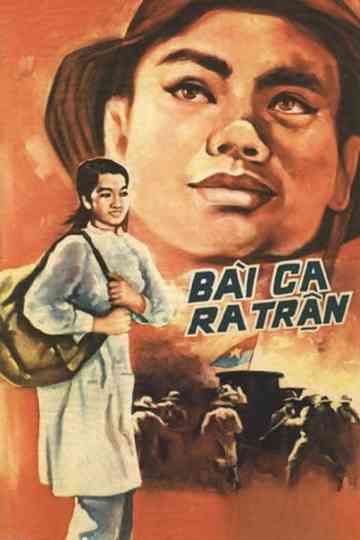 March to the Front Poster