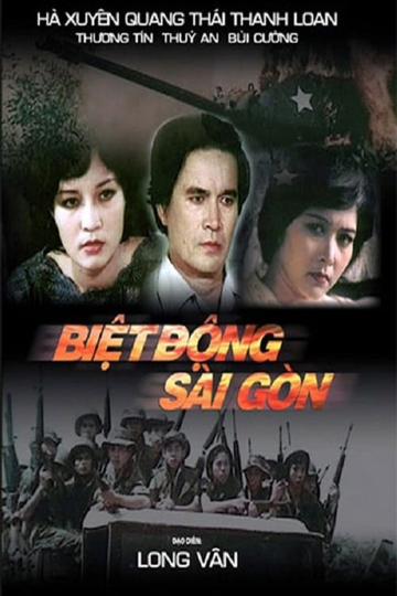 Saigon Rangers: Silence Poster