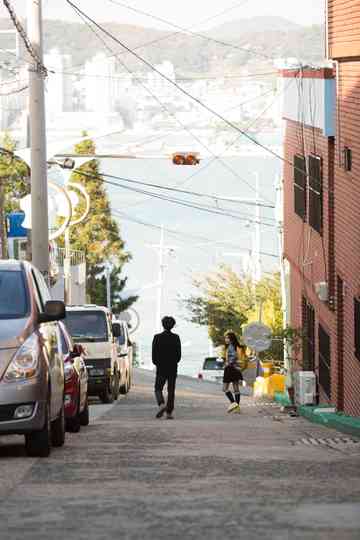 Hello, Uncle! Poster