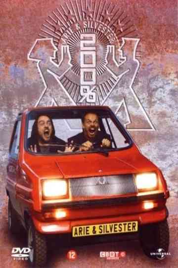 Arie Silvester 200 Poster