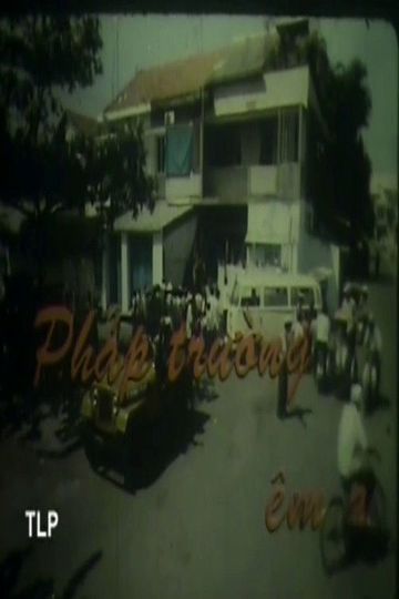 Pháp Trường Êm Ả