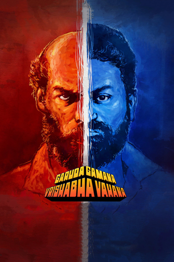 Garuda Gamana Vrishabha Vahana Poster