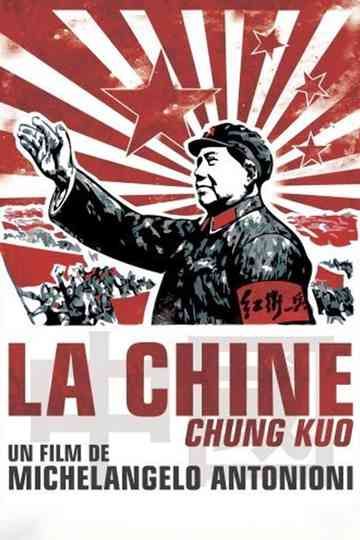 Chung Kuo-Cina Poster