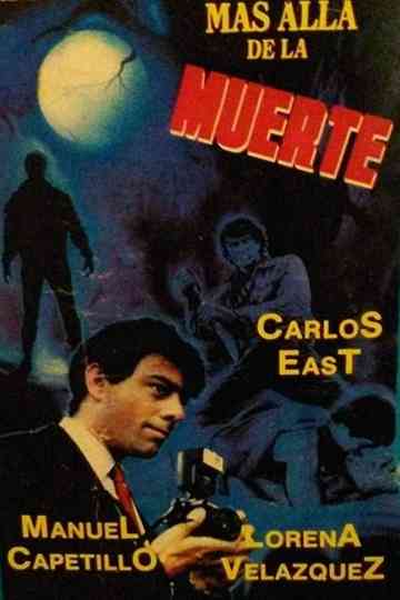 Ghosts Who Love Too Much Poster