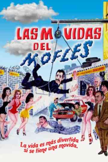 Las movidas del mofles Poster