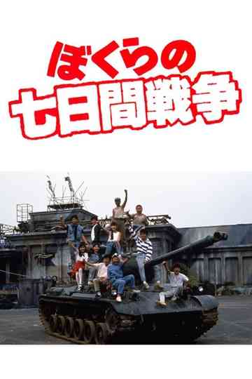 Seven Days War Poster