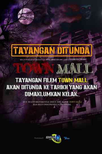 Town Mall Poster