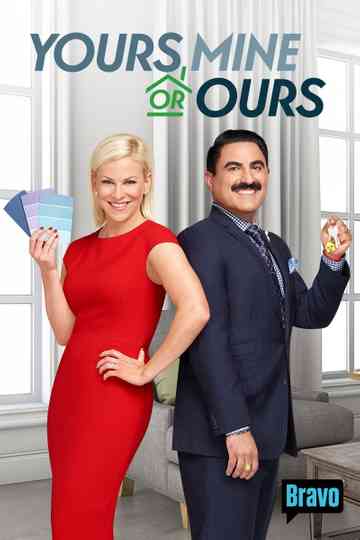 Yours Mine or Ours Poster