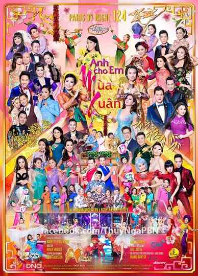 Paris by Night 124 - Spring poster