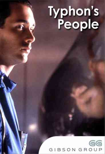 Typhons People