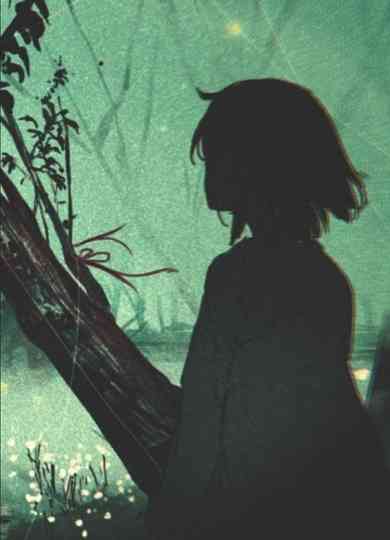 Vevara in Your Dream Poster