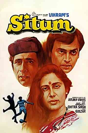 Sitam Poster