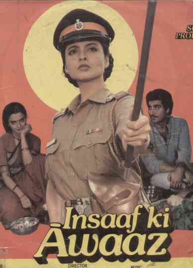 Insaaf Ki Awaaz Poster