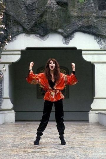 Kate Bush - Efteling Special