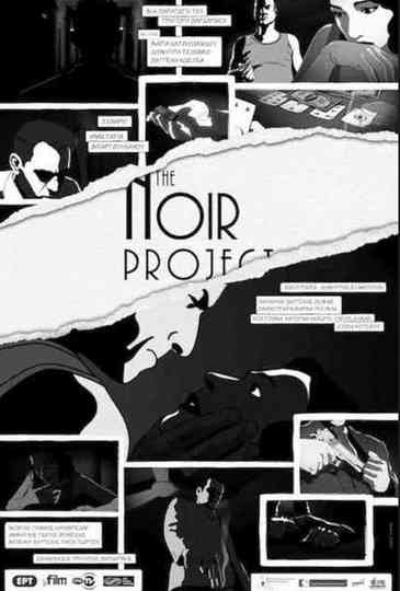The Noir Project Poster