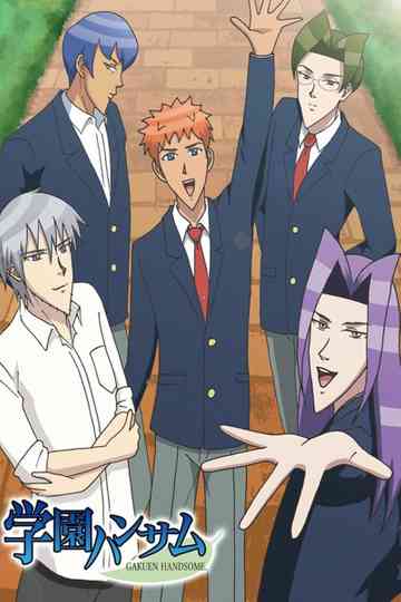Gakuen Handsome Poster