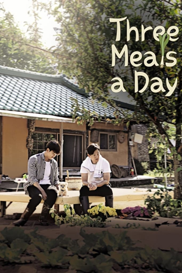 Three Meals a Day: Jeongseon Village Poster