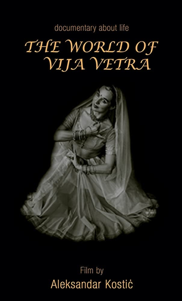 The World of Vija Vētra Poster