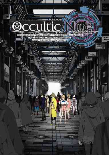 Occultic;Nine poster