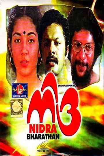 Nidra Poster