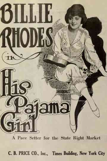 His Pajama Girl Poster