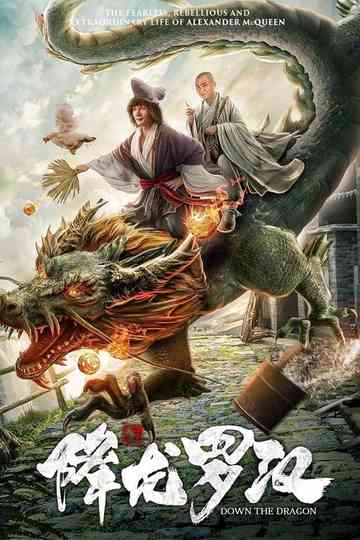 Down the Dragon Poster