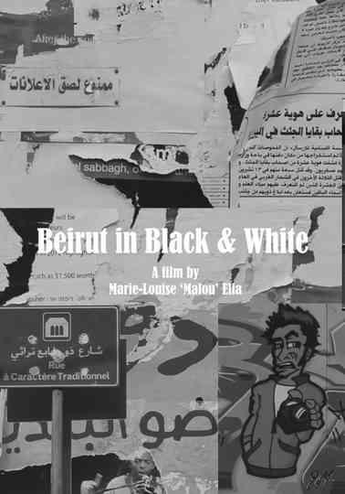 Beirut in Black  White Poster