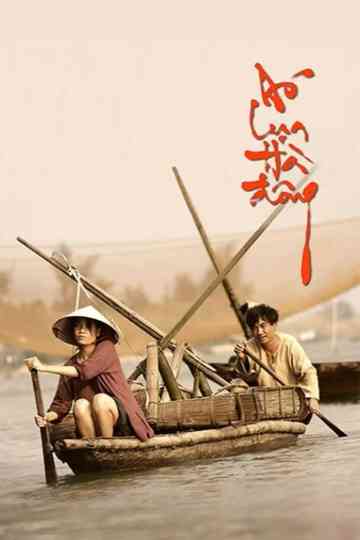 The White Silk Dress Poster